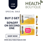 Marnys Beauty In & Out Elixir Collagen 1+1 50%OFF 28 vials - the health boutique