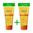 Uriage Bariesun Sun Block Cream Offer 1+1 Free