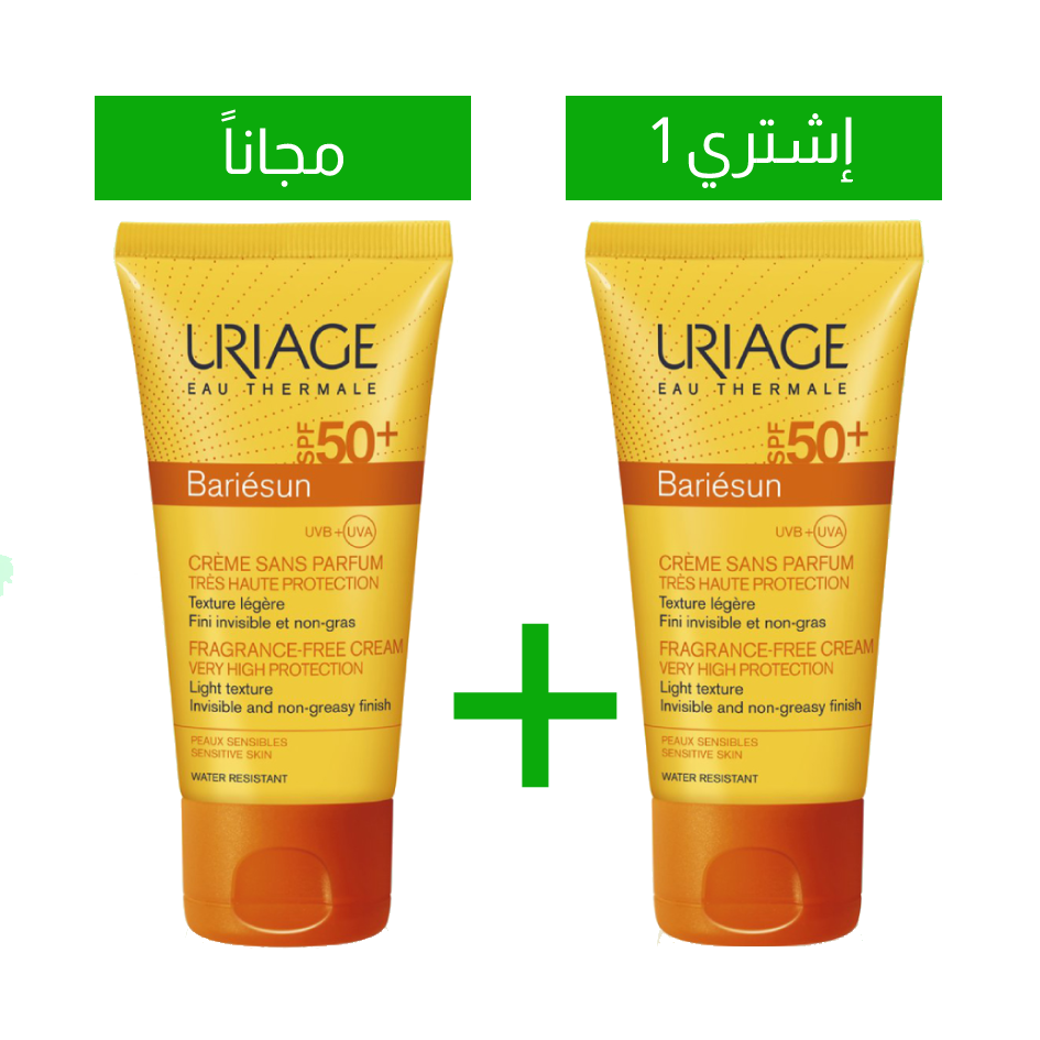 Uriage Bariesun Sun Block Cream Offer 1+1 Free