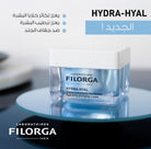 Filorga Hydra Hyal Cream 50ml- the health boutique