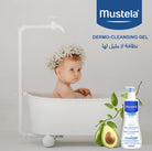 Mustela Gentle Cleansing Gel 500 ml