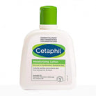 Cetaphil Moisturizing Lotion normal to combination skin 125ml- the health boutique