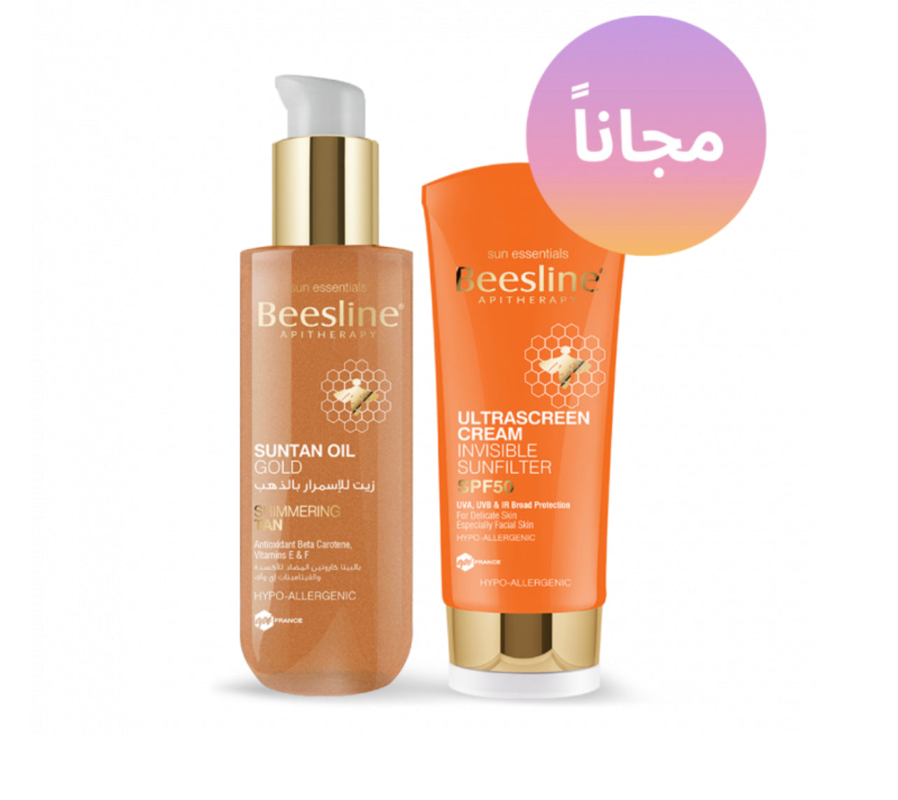 BEESLINE TANNING OIL GOLD + FREE SUNBLOCK