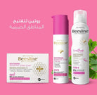 BEESLINE SENSITIVE AREA WHITENING  PACKAGE