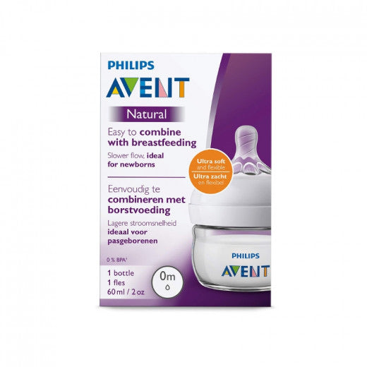 Avent Natural baby bottle 60 ml