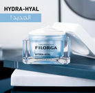 Filorga Hydra Hyal Cream 50ml- the health boutique