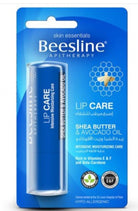 BEESLINE LIP CARE HONEY& MILK CHERRY SHEA BUTTER 