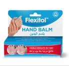 FLEXITOL HAND BALMكريم اليدين - the health boutique