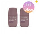 BEESLINE DEODORANT  72 HOUR POWDER SOFT BUY 1 GET 1 FREE 