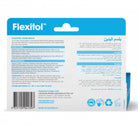 FLEXITOL HAND BALMكريم اليدين - the health boutique