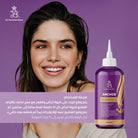 Dr. Yasmeen Barq Anchor Hair Oil