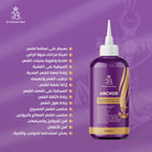 Dr. Yasmeen Barq Anchor Hair Oil