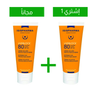 Isispharma SUNBLOCK BUY 1 GET 1 FREE - the health boutique